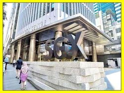 Sgx Centre I (D1), Office #594019231